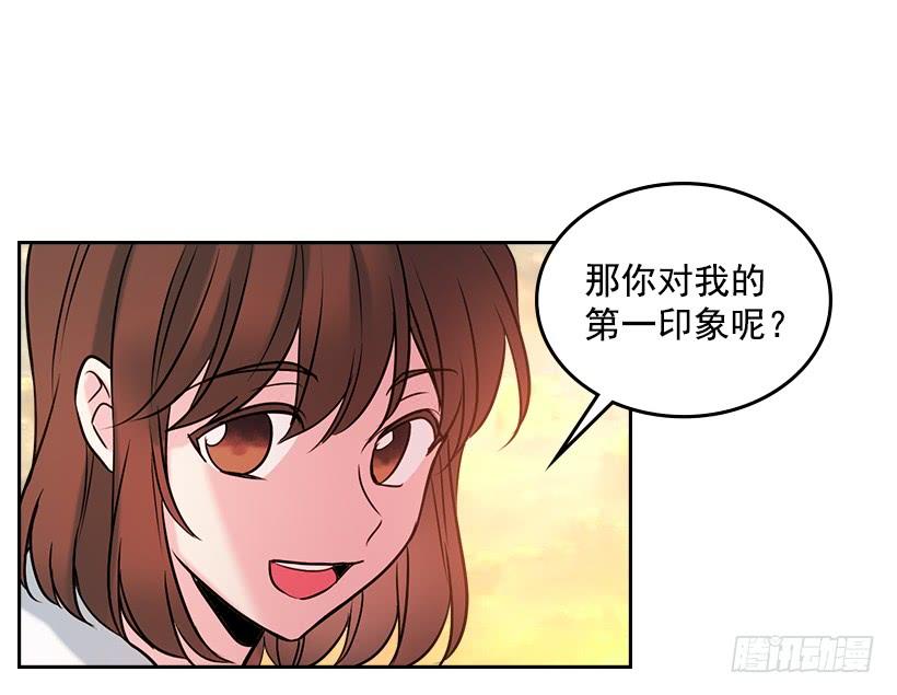 网络小说的法则韩漫全集-27.从天而降的人无删减无遮挡章节图片 