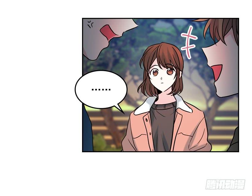 网络小说的法则韩漫全集-28.我们是朋友啊！无删减无遮挡章节图片 