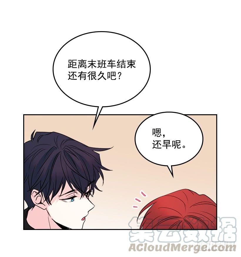 网络小说的法则韩漫全集-28.我们是朋友啊！无删减无遮挡章节图片 