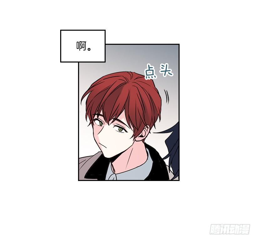 网络小说的法则韩漫全集-28.我们是朋友啊！无删减无遮挡章节图片 