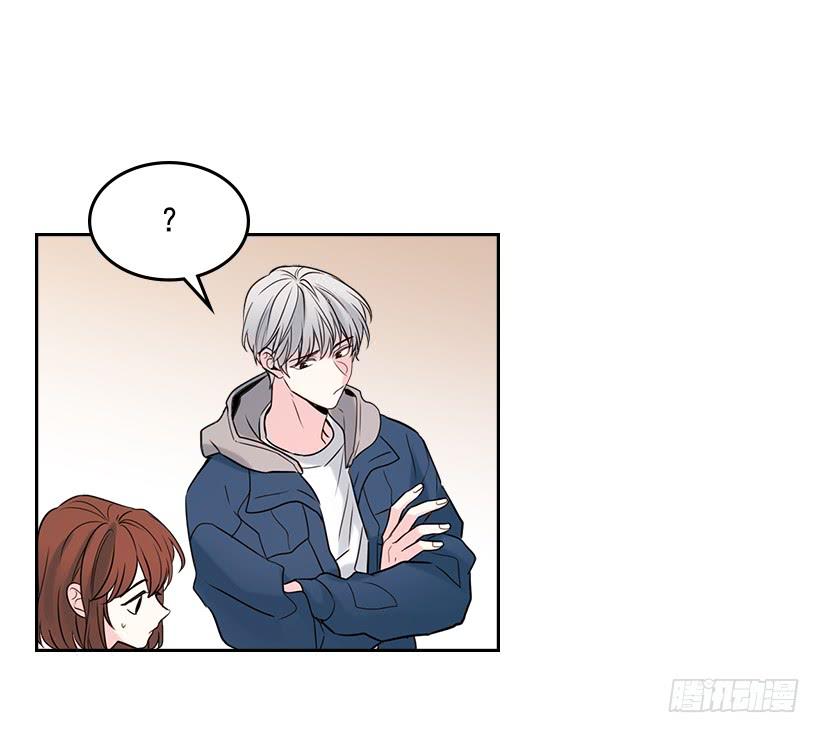 网络小说的法则韩漫全集-28.我们是朋友啊！无删减无遮挡章节图片 