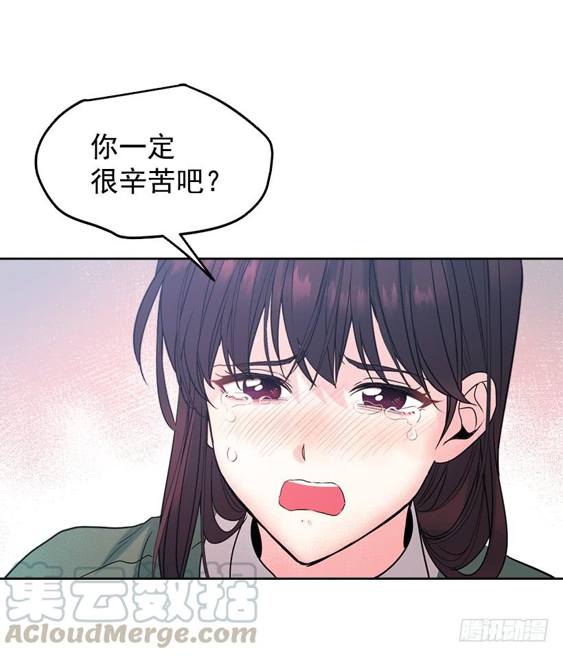 网络小说的法则韩漫全集-28.我们是朋友啊！无删减无遮挡章节图片 