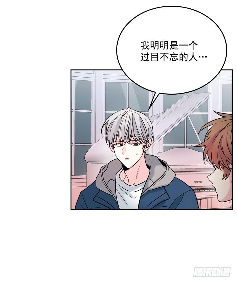 网络小说的法则韩漫全集-29.不想和她分开无删减无遮挡章节图片 