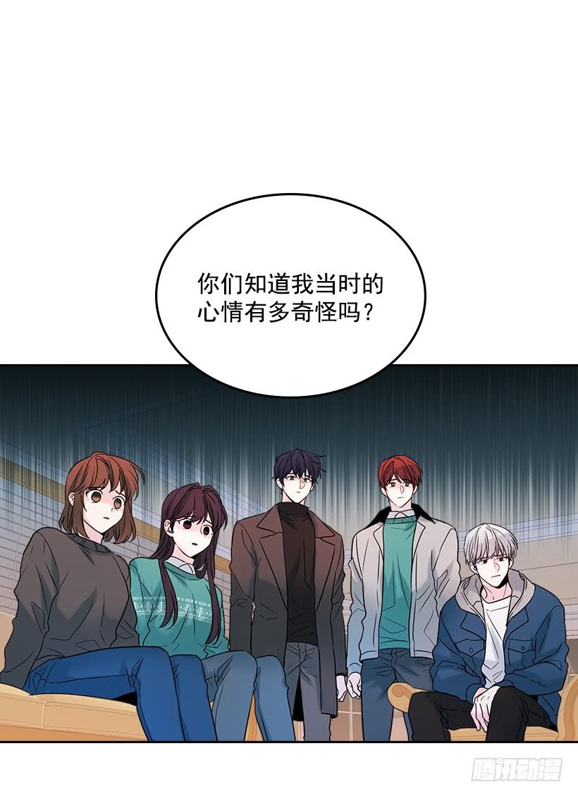 网络小说的法则韩漫全集-29.不想和她分开无删减无遮挡章节图片 
