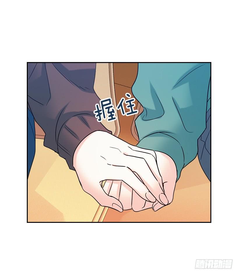 网络小说的法则韩漫全集-29.不想和她分开无删减无遮挡章节图片 