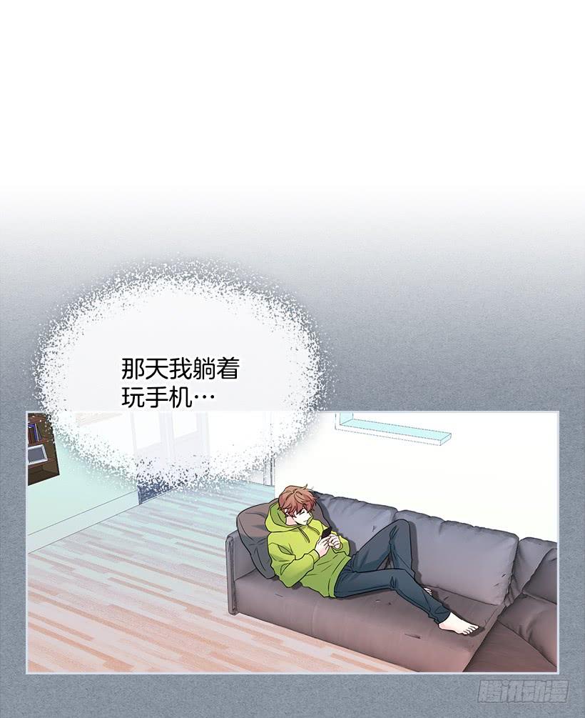 网络小说的法则韩漫全集-29.不想和她分开无删减无遮挡章节图片 