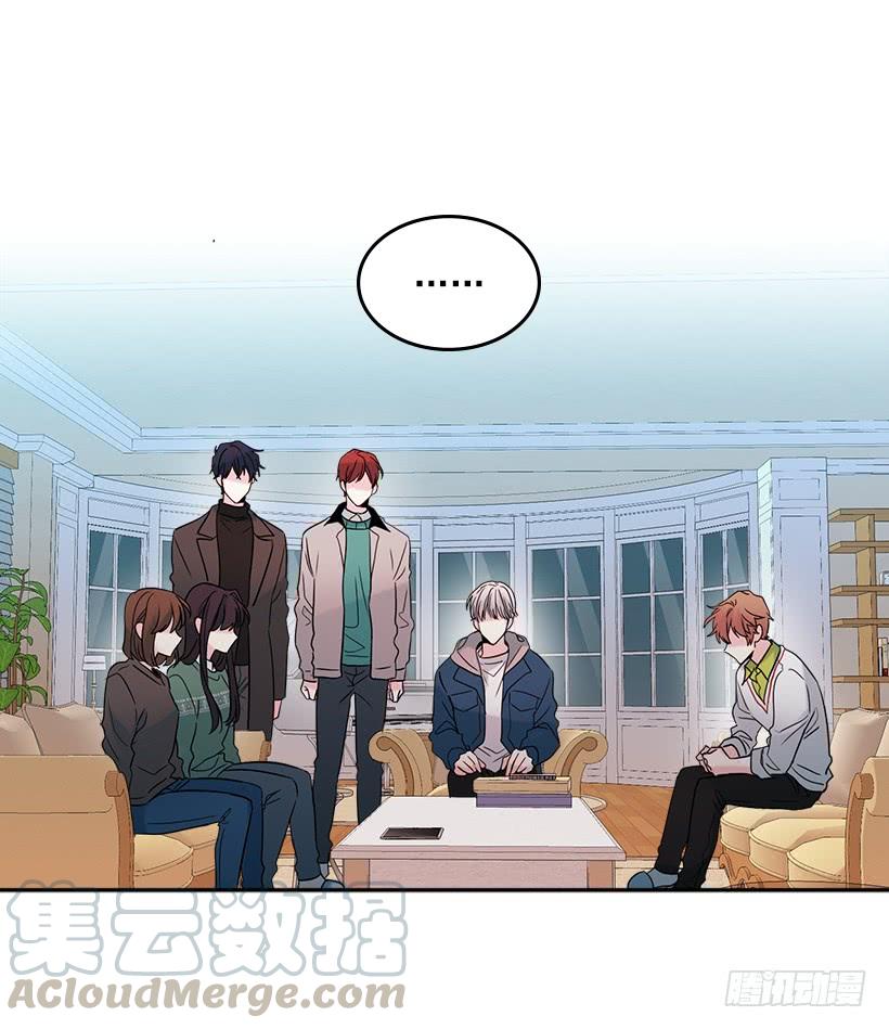 网络小说的法则韩漫全集-29.不想和她分开无删减无遮挡章节图片 