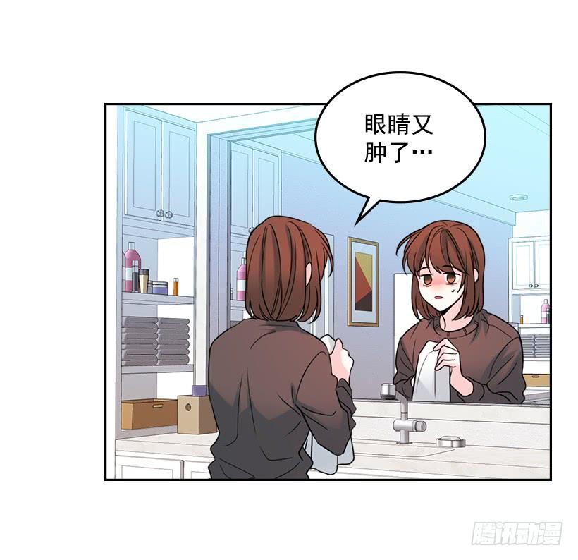 网络小说的法则韩漫全集-29.不想和她分开无删减无遮挡章节图片 