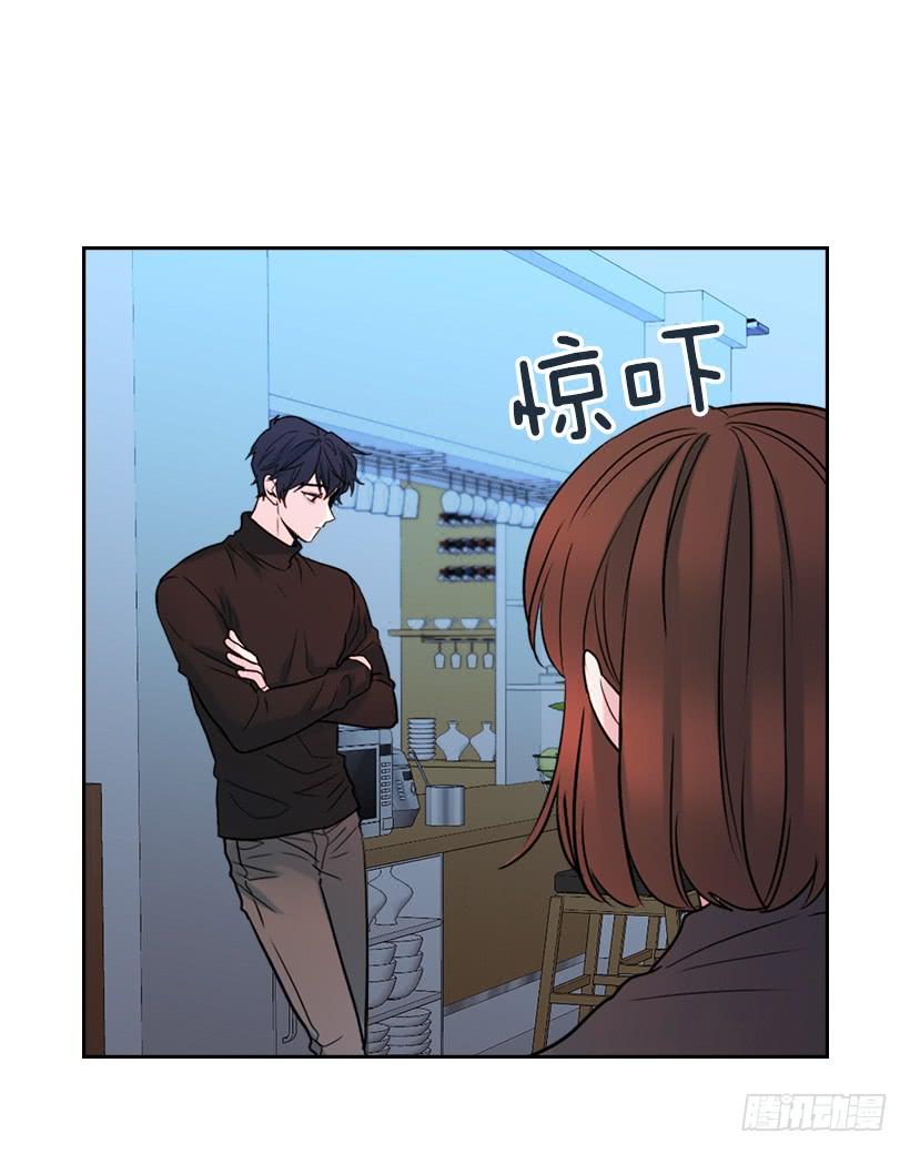 网络小说的法则韩漫全集-29.不想和她分开无删减无遮挡章节图片 