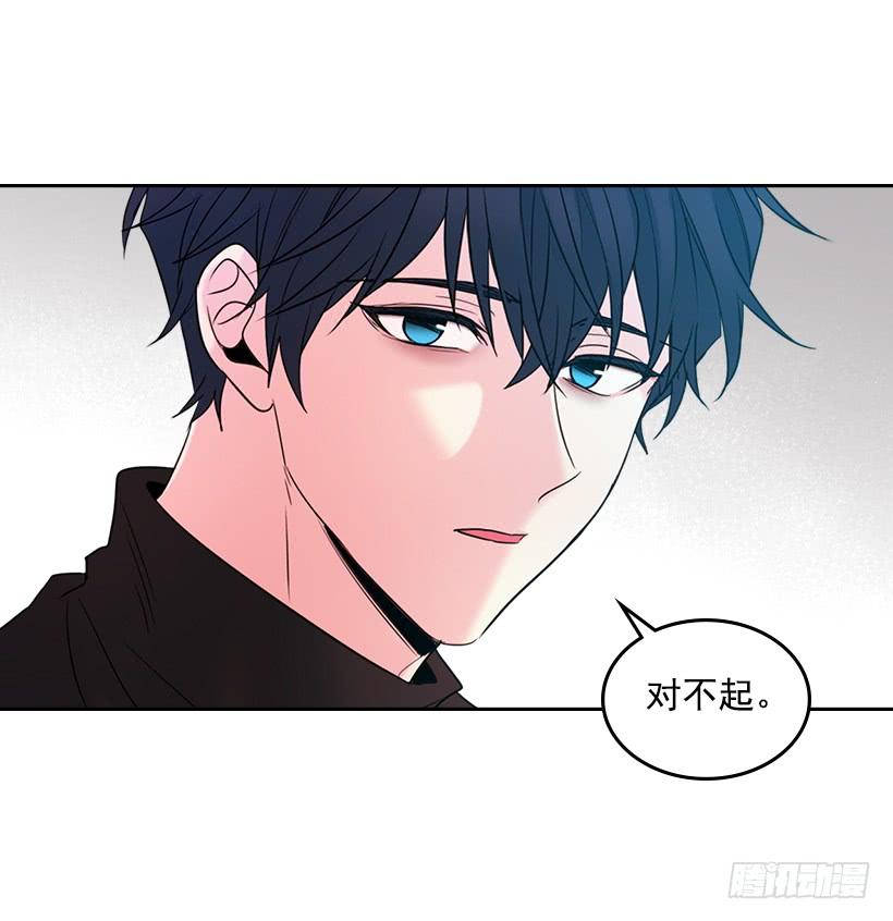 网络小说的法则韩漫全集-29.不想和她分开无删减无遮挡章节图片 