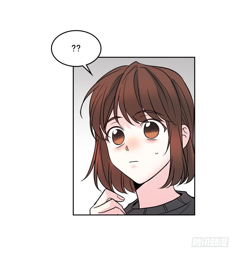 网络小说的法则韩漫全集-29.不想和她分开无删减无遮挡章节图片 