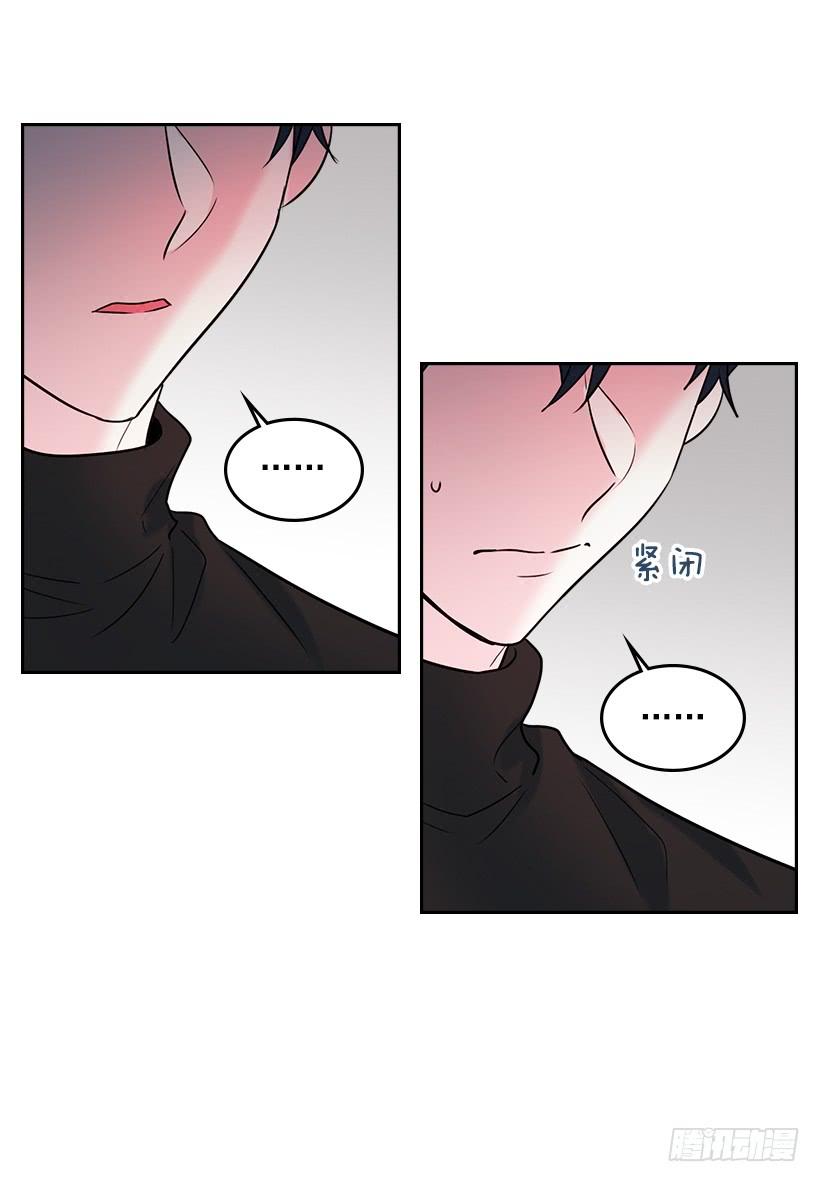 网络小说的法则韩漫全集-29.不想和她分开无删减无遮挡章节图片 