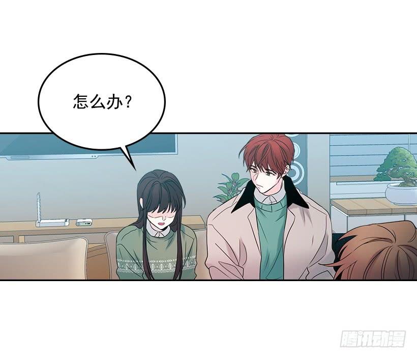 网络小说的法则韩漫全集-29.不想和她分开无删减无遮挡章节图片 