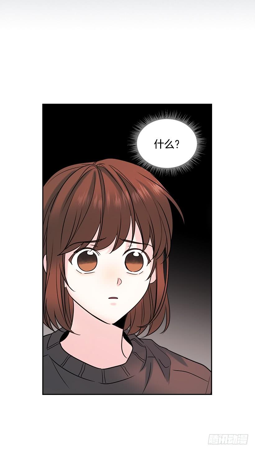 网络小说的法则韩漫全集-29.不想和她分开无删减无遮挡章节图片 