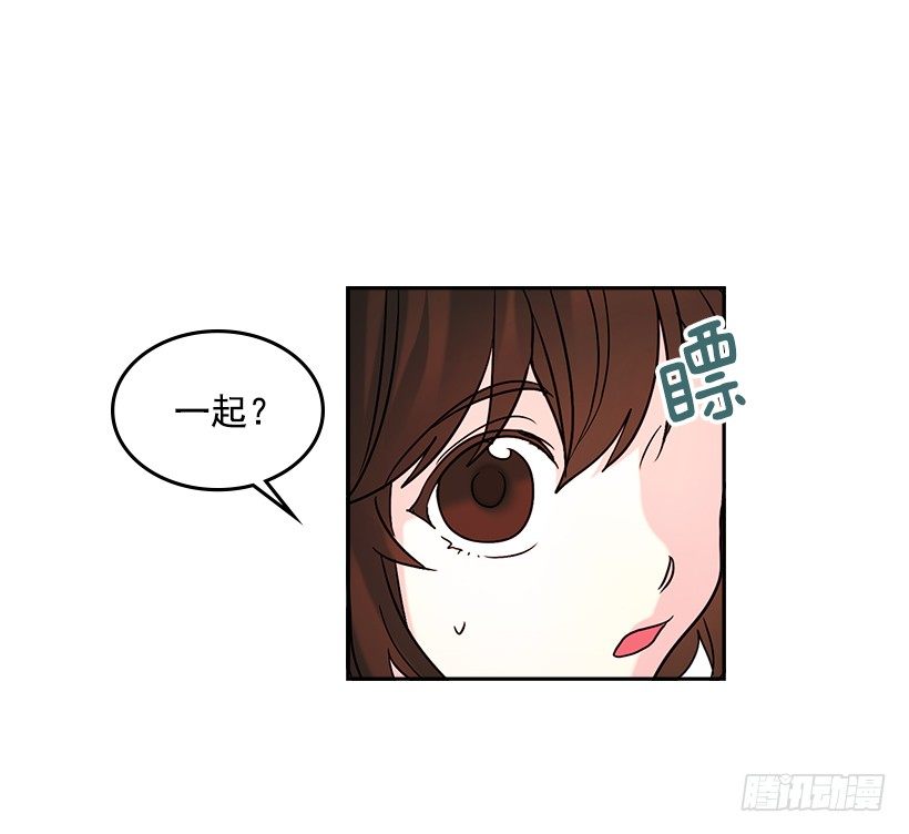 网络小说的法则韩漫全集-3.我真是这个班的？无删减无遮挡章节图片 