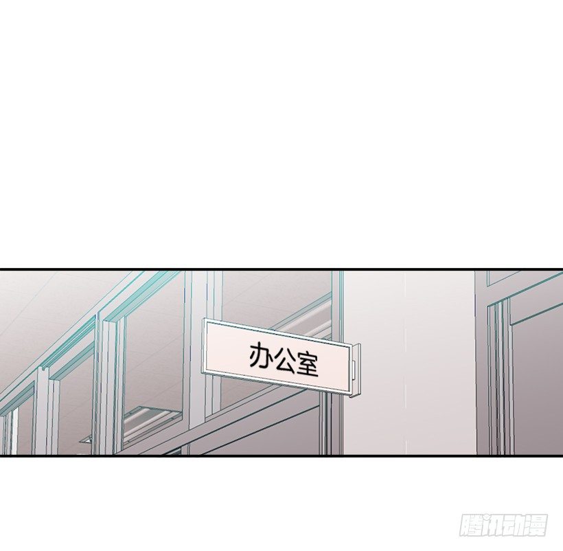 网络小说的法则韩漫全集-3.我真是这个班的？无删减无遮挡章节图片 