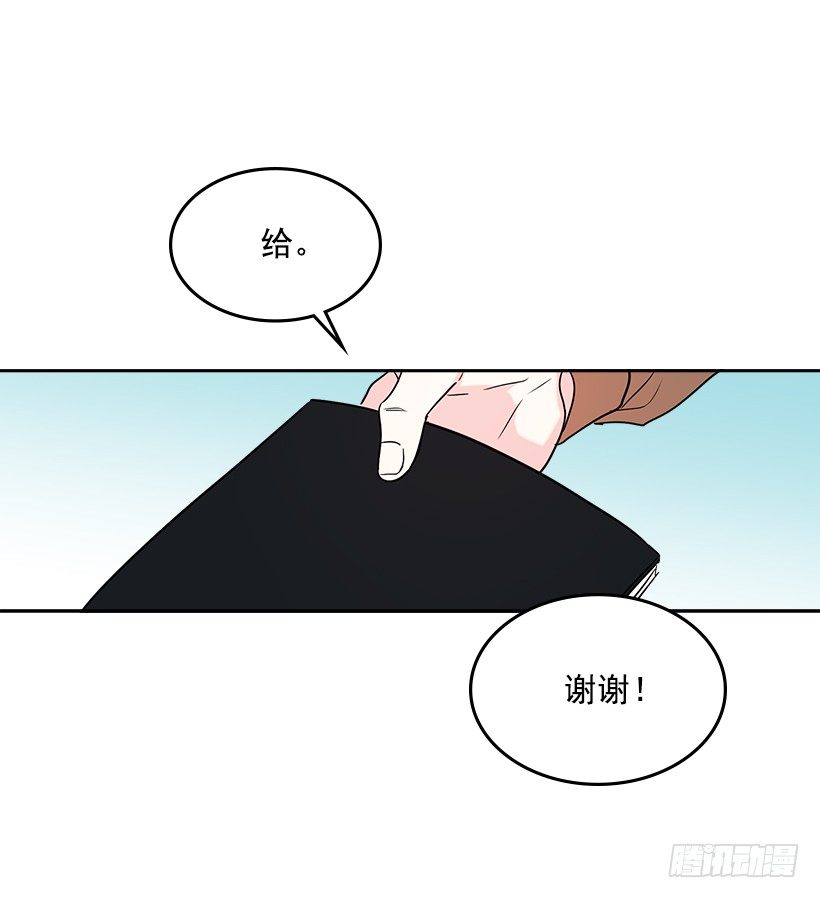 网络小说的法则韩漫全集-3.我真是这个班的？无删减无遮挡章节图片 