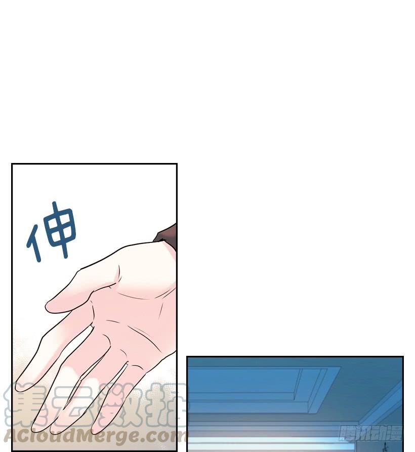 网络小说的法则韩漫全集-30.下定决心无删减无遮挡章节图片 