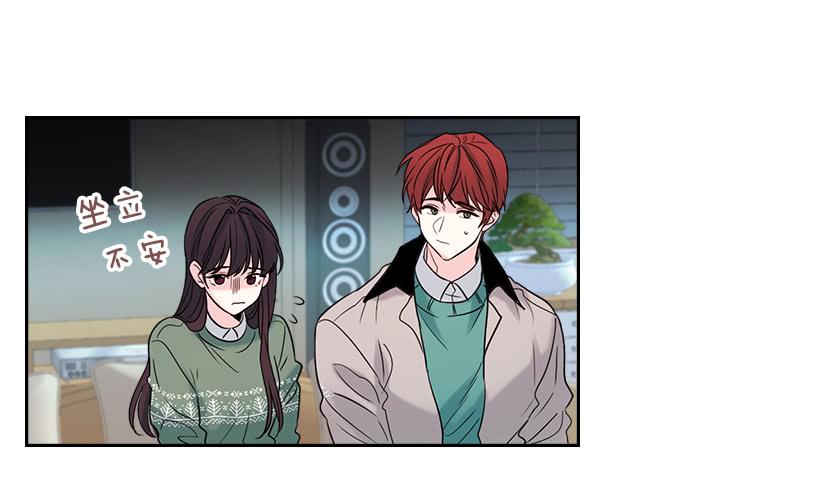 网络小说的法则韩漫全集-30.下定决心无删减无遮挡章节图片 
