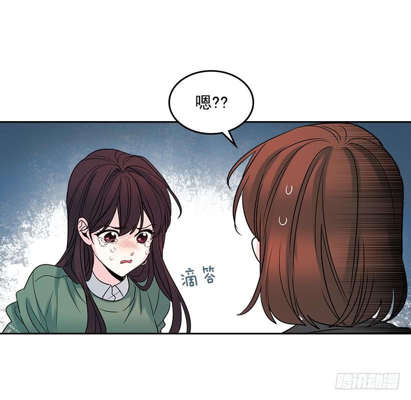 网络小说的法则韩漫全集-30.下定决心无删减无遮挡章节图片 