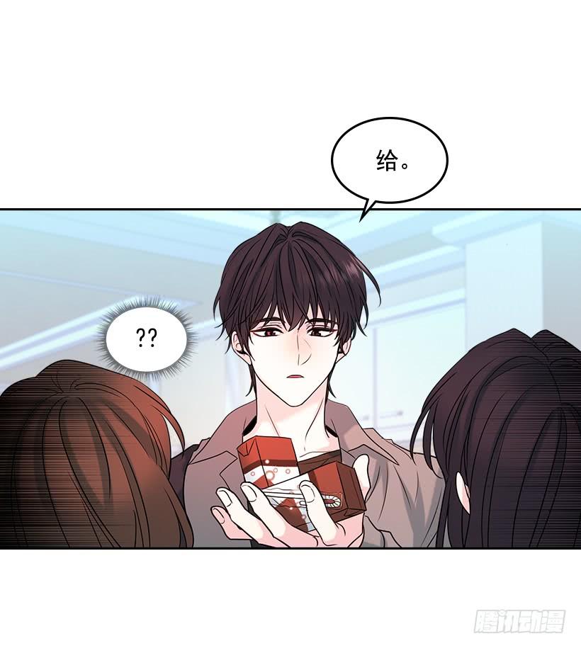 网络小说的法则韩漫全集-30.下定决心无删减无遮挡章节图片 