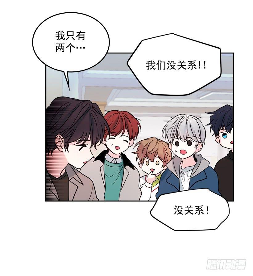 网络小说的法则韩漫全集-30.下定决心无删减无遮挡章节图片 