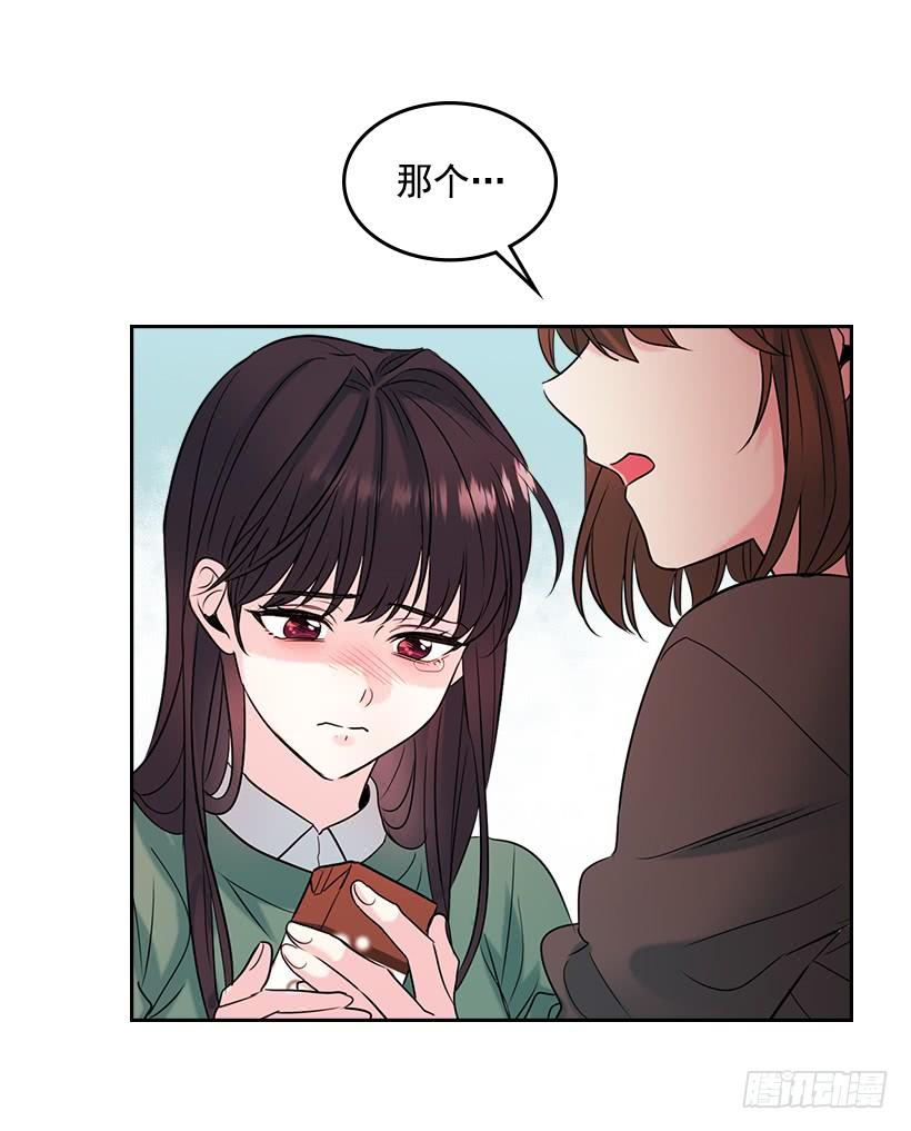 网络小说的法则韩漫全集-30.下定决心无删减无遮挡章节图片 