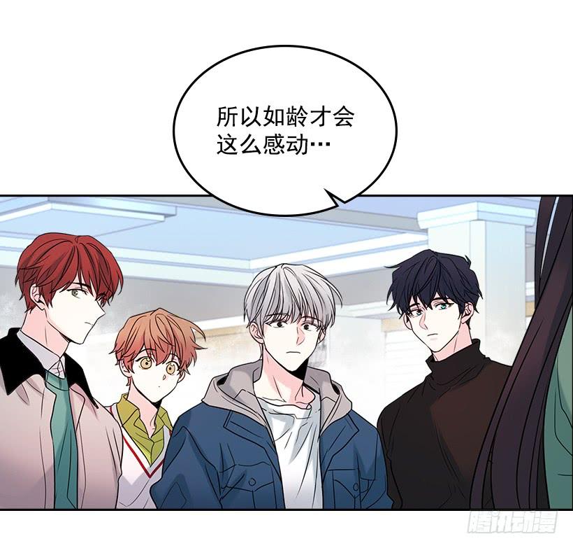 网络小说的法则韩漫全集-30.下定决心无删减无遮挡章节图片 