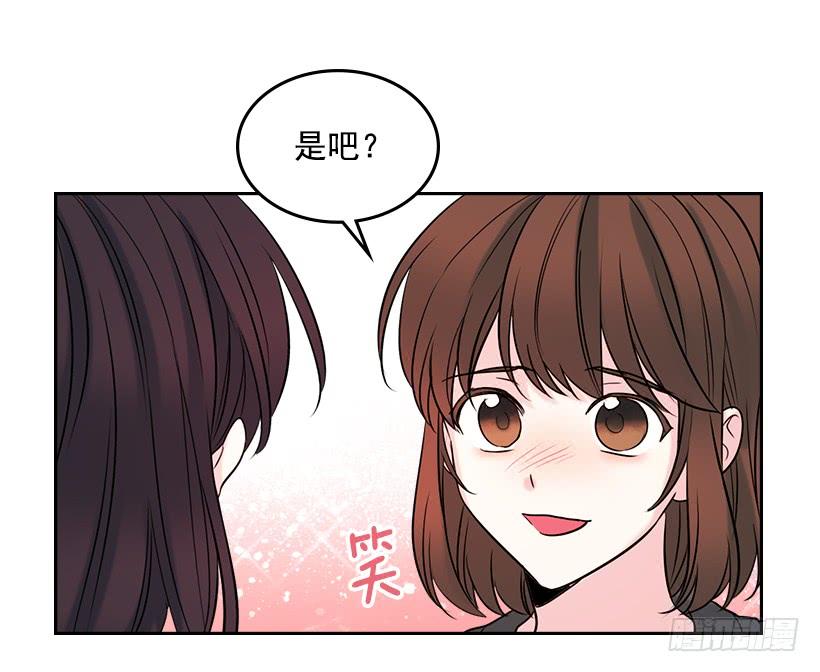 网络小说的法则韩漫全集-30.下定决心无删减无遮挡章节图片 