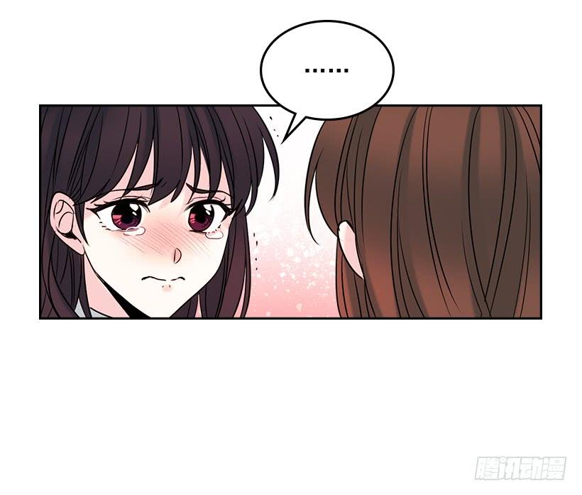 网络小说的法则韩漫全集-30.下定决心无删减无遮挡章节图片 