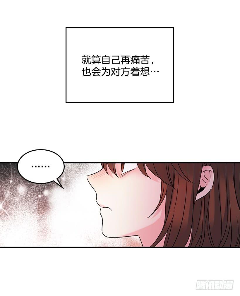 网络小说的法则韩漫全集-30.下定决心无删减无遮挡章节图片 