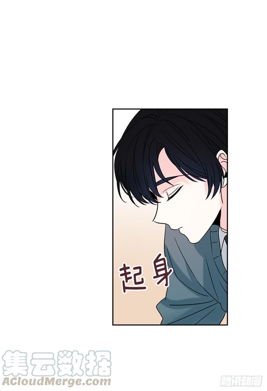 网络小说的法则韩漫全集-32.郁闷无删减无遮挡章节图片 