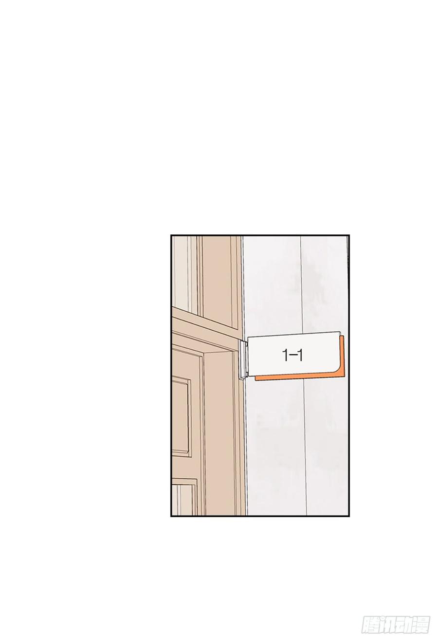 网络小说的法则韩漫全集-32.郁闷无删减无遮挡章节图片 