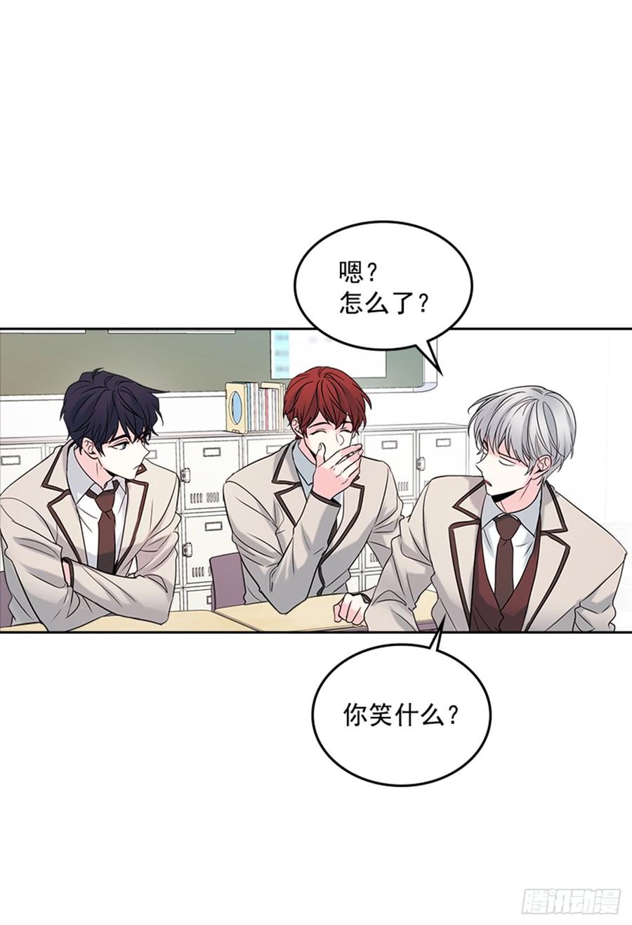 网络小说的法则韩漫全集-32.郁闷无删减无遮挡章节图片 
