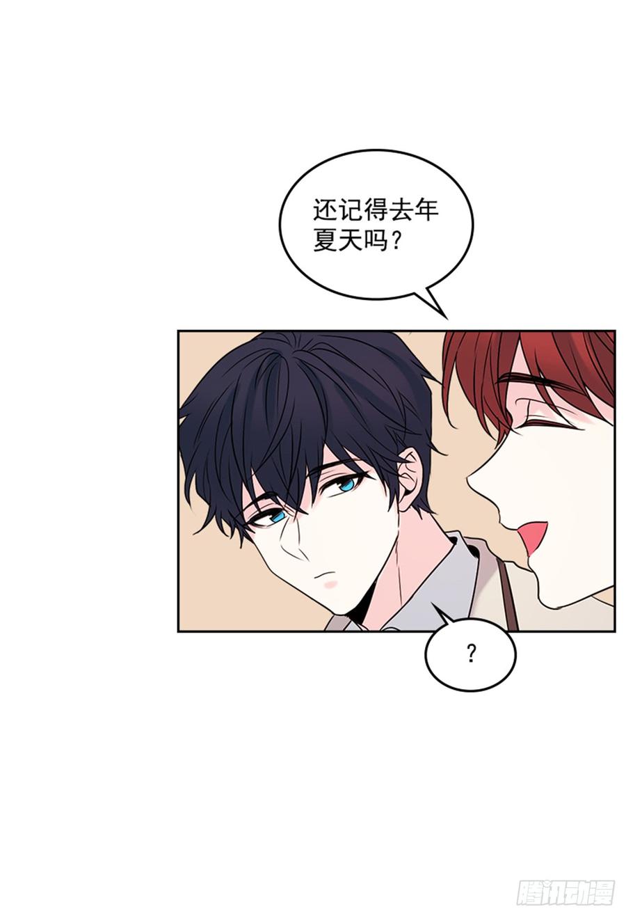 网络小说的法则韩漫全集-32.郁闷无删减无遮挡章节图片 