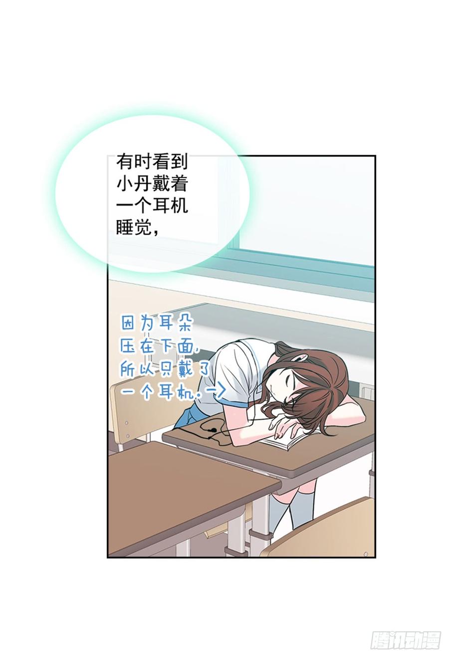 网络小说的法则韩漫全集-32.郁闷无删减无遮挡章节图片 