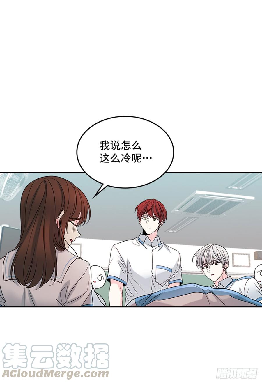网络小说的法则韩漫全集-32.郁闷无删减无遮挡章节图片 
