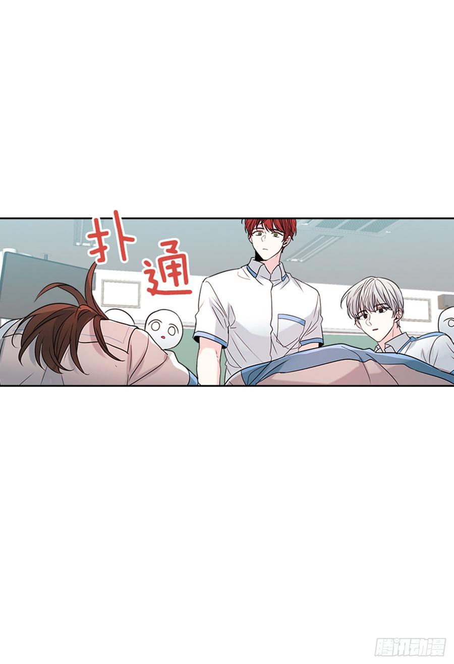 网络小说的法则韩漫全集-32.郁闷无删减无遮挡章节图片 