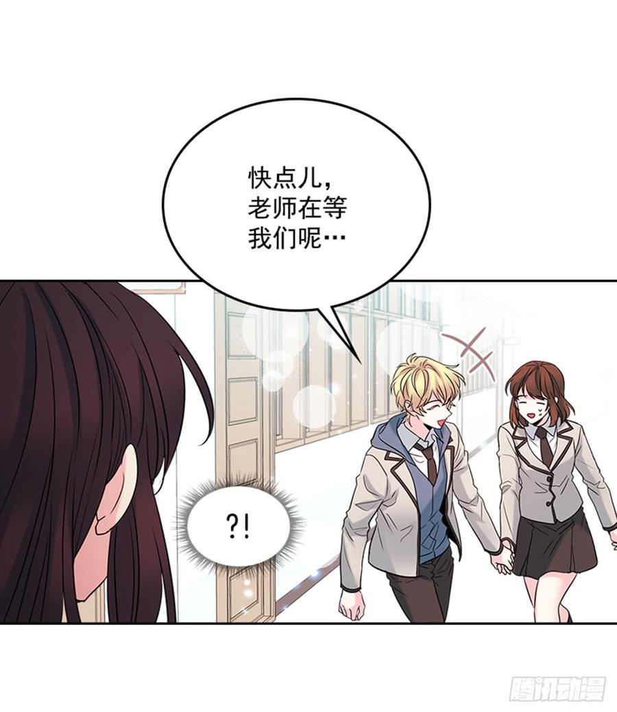 网络小说的法则韩漫全集-33.到底怎么了？无删减无遮挡章节图片 