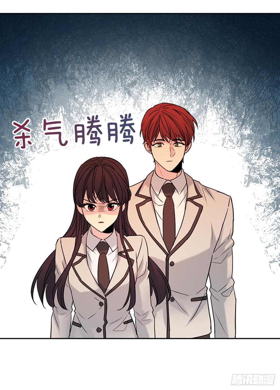 网络小说的法则韩漫全集-33.到底怎么了？无删减无遮挡章节图片 