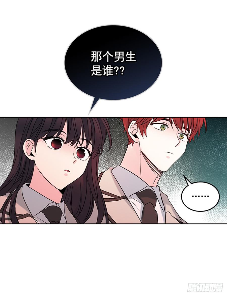 网络小说的法则韩漫全集-33.到底怎么了？无删减无遮挡章节图片 