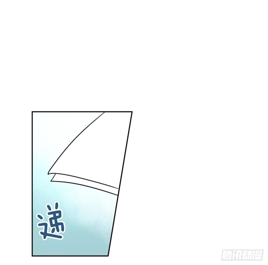 网络小说的法则韩漫全集-33.到底怎么了？无删减无遮挡章节图片 