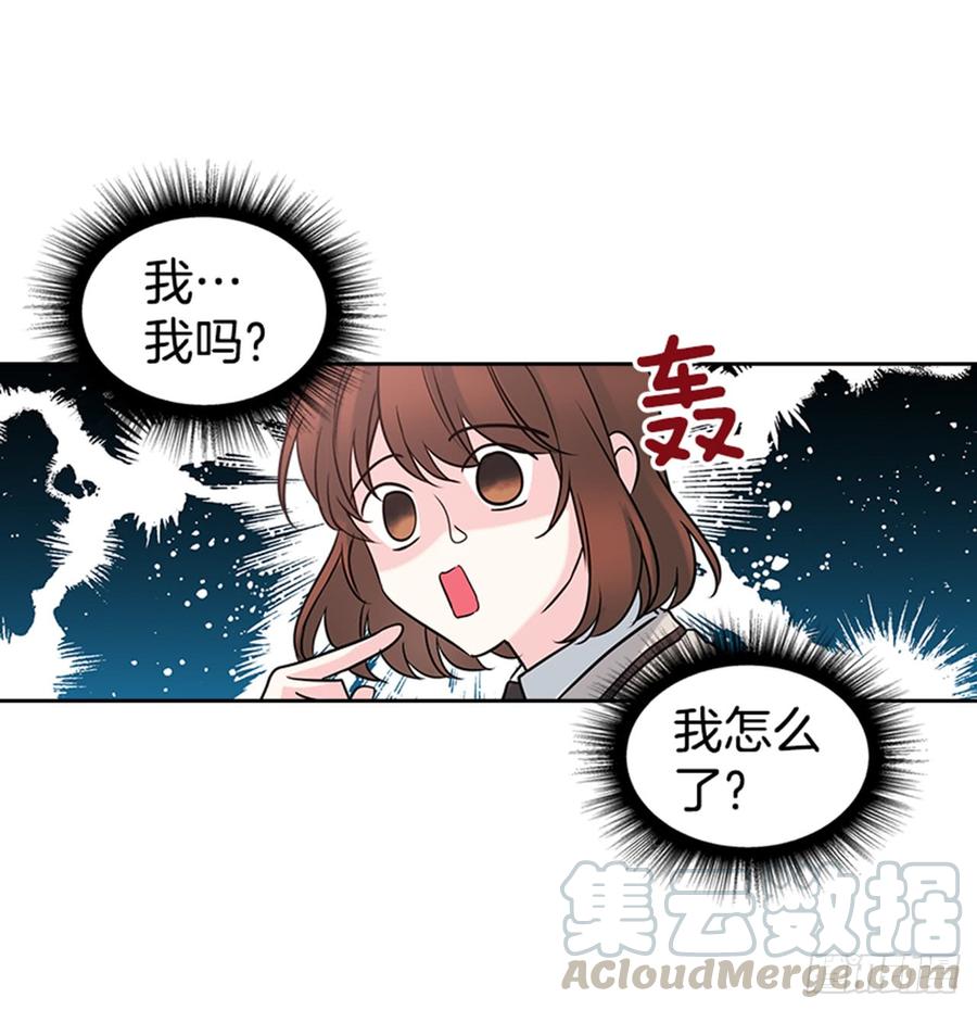 网络小说的法则韩漫全集-33.到底怎么了？无删减无遮挡章节图片 
