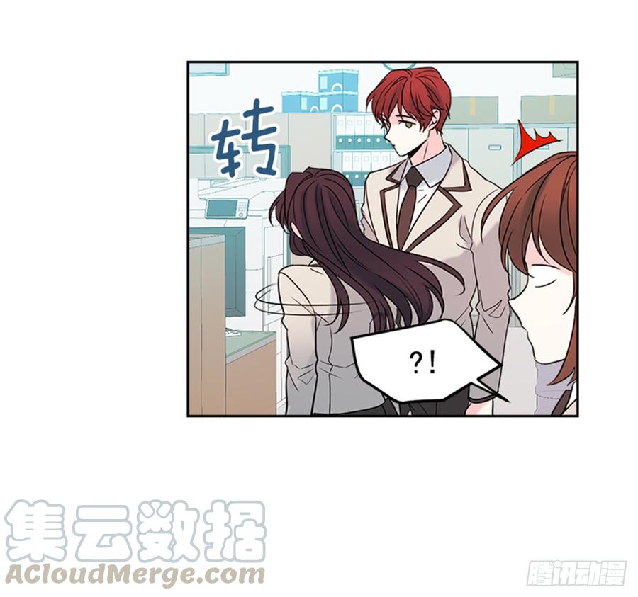 网络小说的法则韩漫全集-33.到底怎么了？无删减无遮挡章节图片 