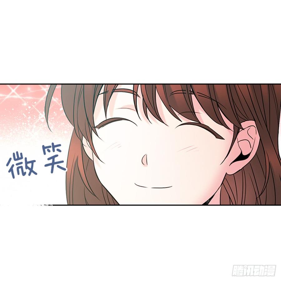 网络小说的法则韩漫全集-34.休想让我上当无删减无遮挡章节图片 
