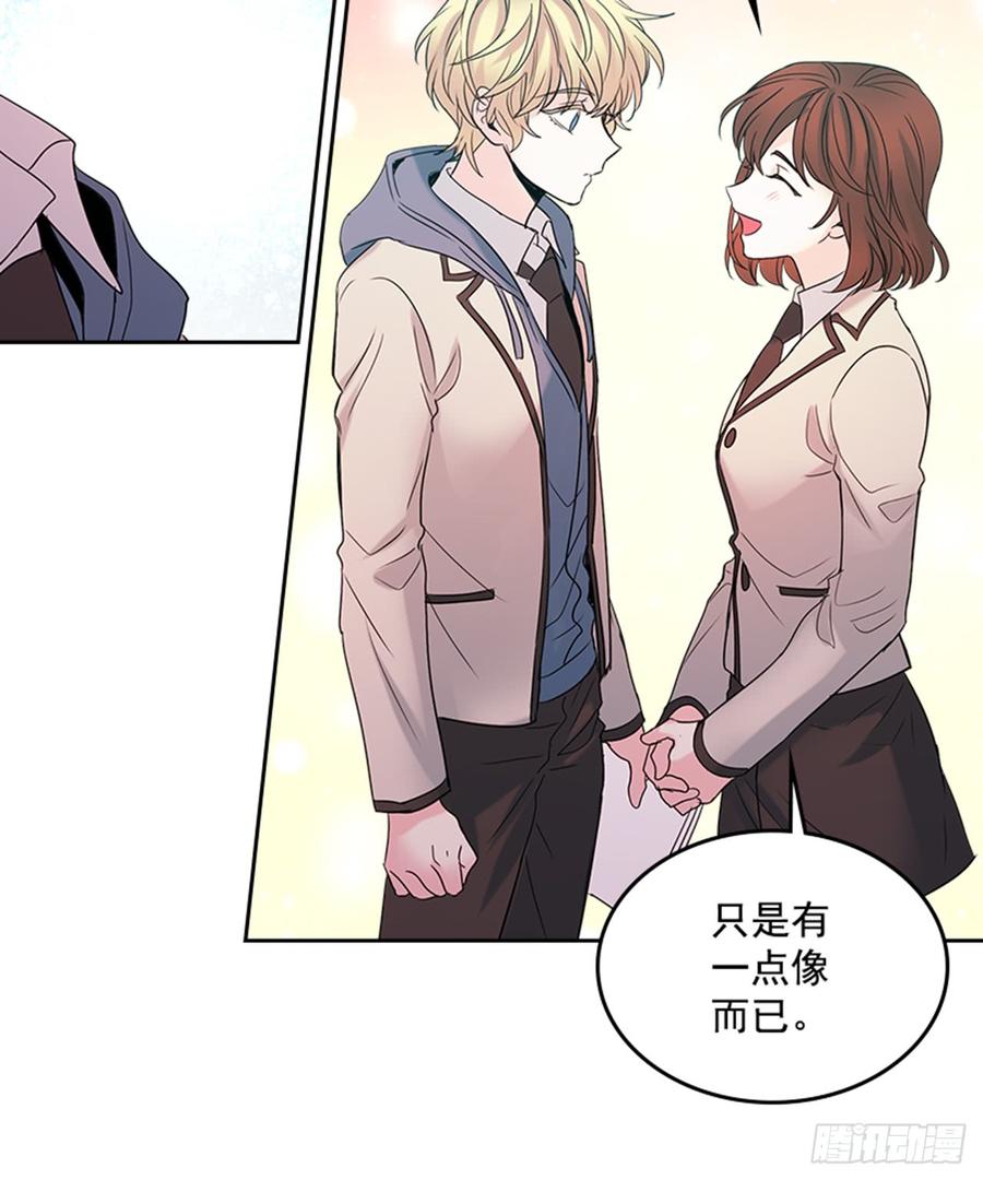网络小说的法则韩漫全集-34.休想让我上当无删减无遮挡章节图片 