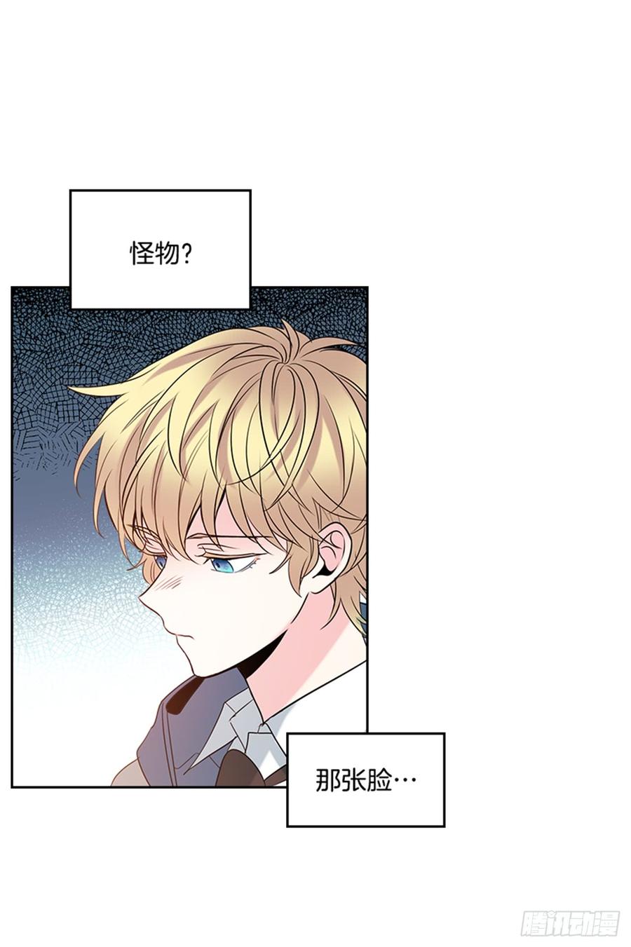 网络小说的法则韩漫全集-34.休想让我上当无删减无遮挡章节图片 