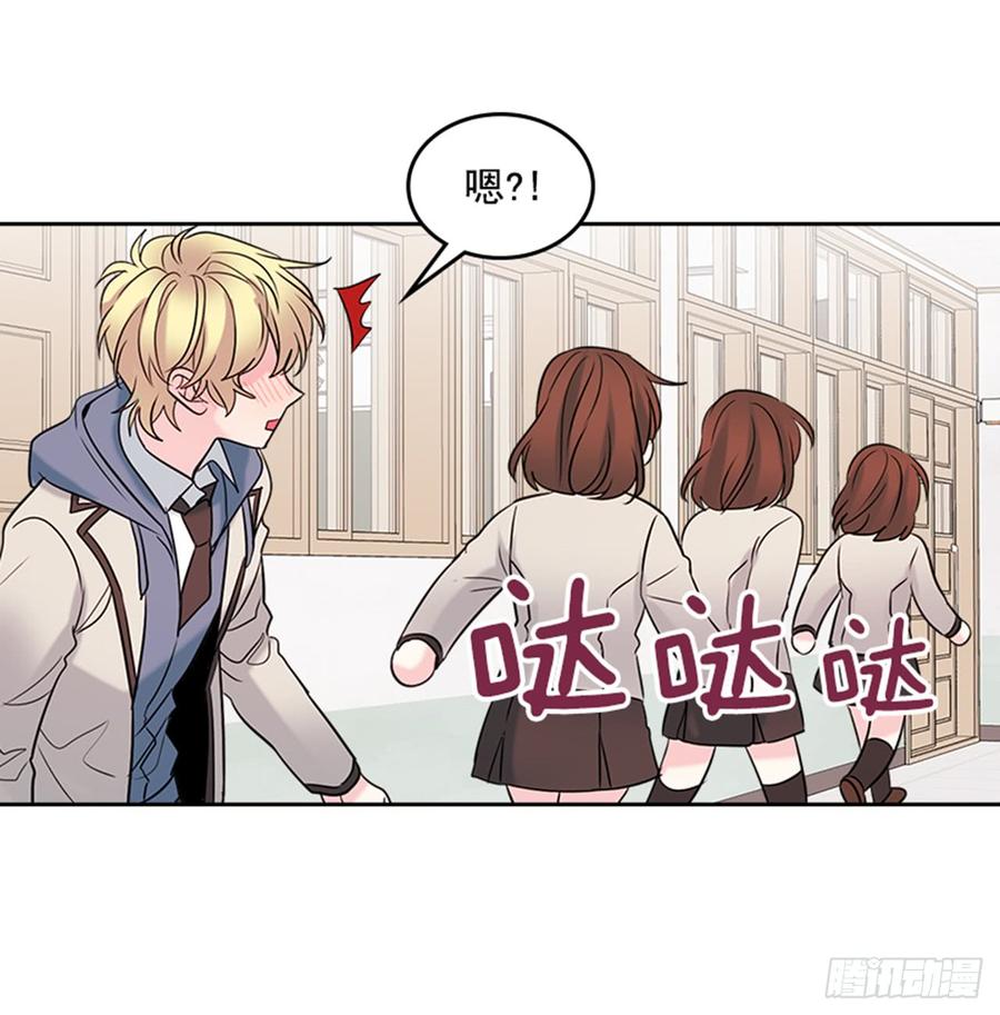 网络小说的法则韩漫全集-34.休想让我上当无删减无遮挡章节图片 