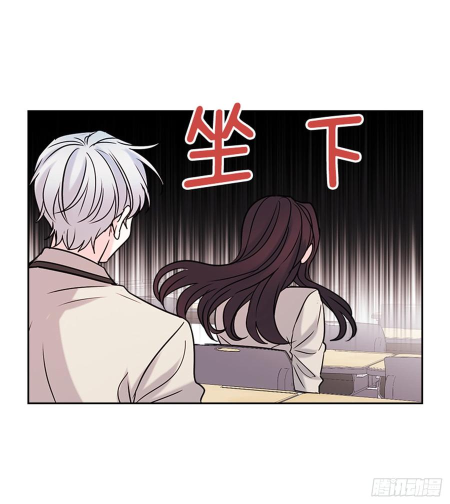 网络小说的法则韩漫全集-34.休想让我上当无删减无遮挡章节图片 