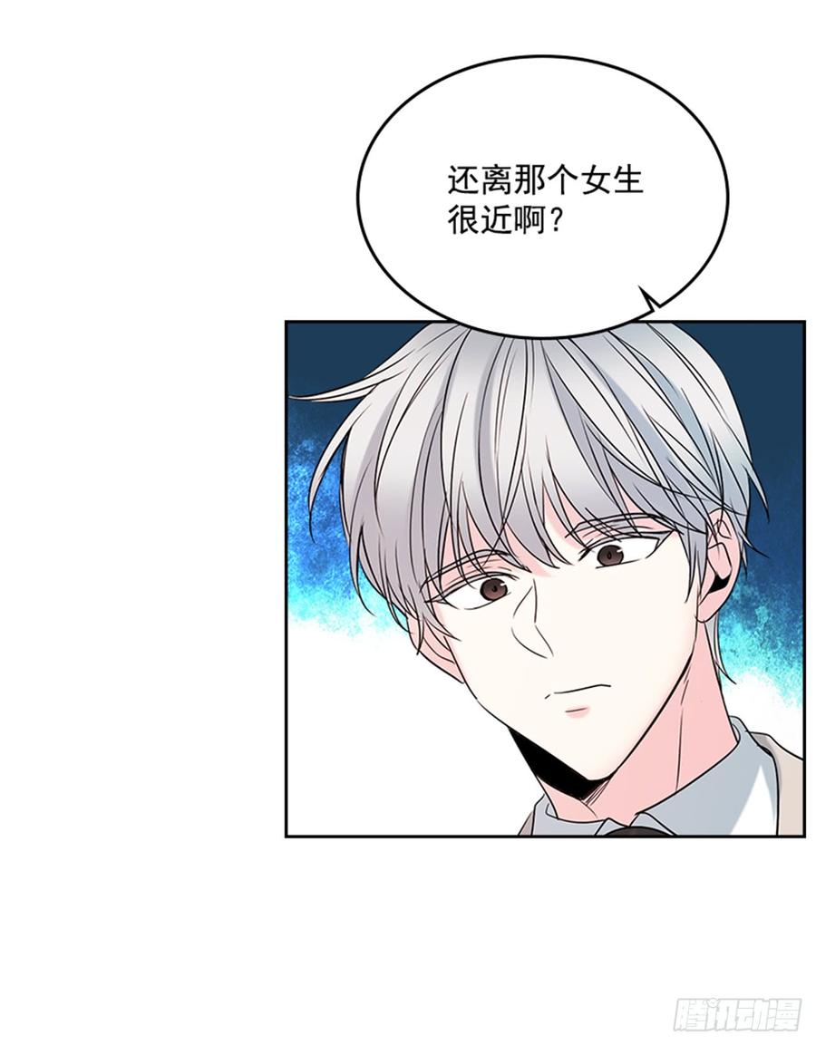 网络小说的法则韩漫全集-34.休想让我上当无删减无遮挡章节图片 